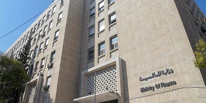 المالية السورية تكشف عن ملامح نظام ضريبي جديد يهدف إلى التبسيط والتنافسية