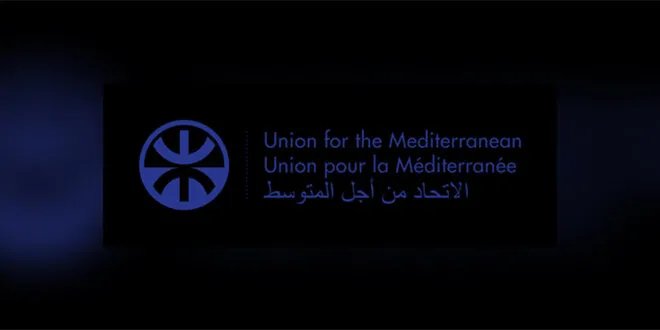 سوريا تستعيد عضويتها في "الاتحاد من أجل المتوسط": فرص واعدة وشراكات جديدة مع 42 دولة