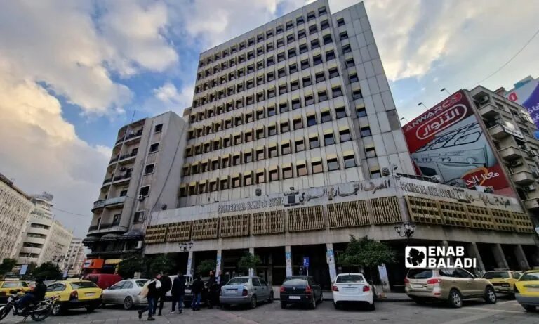 المصرف التجاري السوري يطلق قرضًا شخصيًا جديدًا بقيمة 4 ملايين ليرة: التفاصيل والشروط