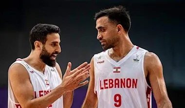 لبنان يستضيف بطولة بيروت الودية لكرة السلة بمشاركة مصر وإيران وسوريا والأردن