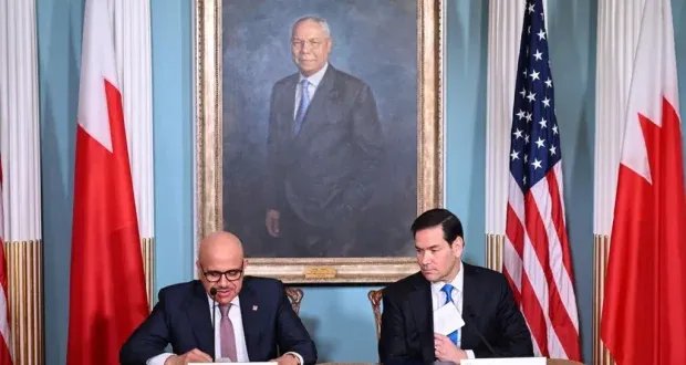 واشنطن والمنامة توقعان اتفاقية تعاون في مجال الطاقة النووية المدنية