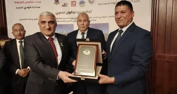 اتفاقية ثلاثية لتنفيذ مشروع الواحات الخضراء بالوادي الجديد بتكلفة 9.6 مليون جنيه