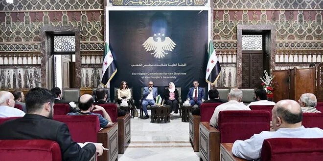 اللجنة العليا لانتخابات مجلس الشعب تجتمع مع ممثلي الاتحادات والنقابات السورية لمناقشة الانتخابات المقبلة