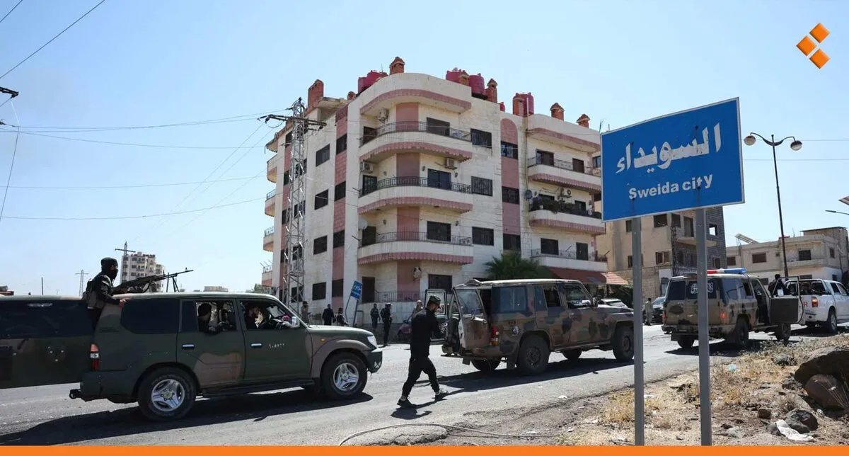 السويداء تحت المجهر الدولي: مواقف متباينة بين الإدانة والدعوة إلى التهدئة