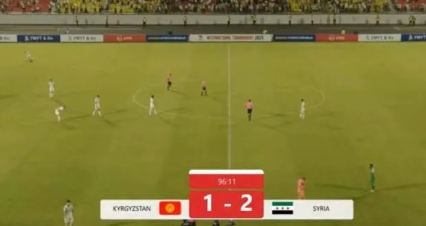 المنتخب السوري الأولمبي يحقق فوزاً مثيراً على قيرغيزستان في دورة ودية