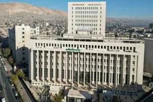 تنبيه هام من المركزي السوري بشأن أساليب الاحتيال المصرفي الجديدة التي تستهدف أموال المواطنين