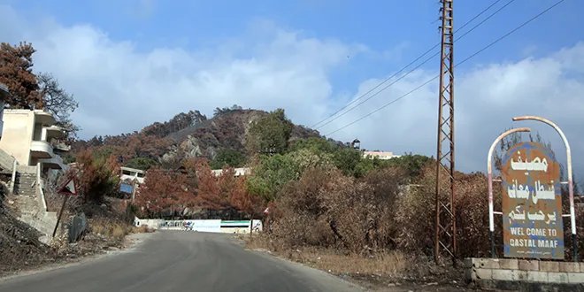 قسطل معاف تستغيث: معاناة مضاعفة بعد الحرائق وتطلعات لإعادة الخدمات الأساسية