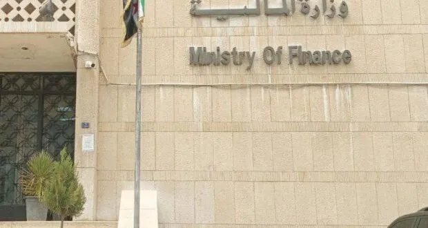 المالية السورية تُطلق التدقيق المكتبي كبديل للتفتيش الميداني في خطوة لإصلاح النظام الضريبي