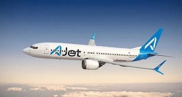 "إيه جت" التركية تعلن عن إطلاق رحلات جوية إلى حلب في آب القادم