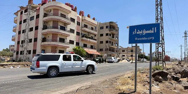 الرئاسة الروحية للدروز تدعو إلى إنهاء الاشتباكات في السويداء والعودة إلى صوت العقل