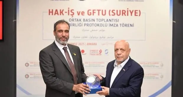 اتفاقية تعاون تاريخية بين اتحادي نقابات العمال في سوريا وتركيا لتعزيز حقوق العمال
