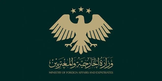 اجتماع ثلاثي في عمّان لبحث تثبيت وقف إطلاق النار في السويداء