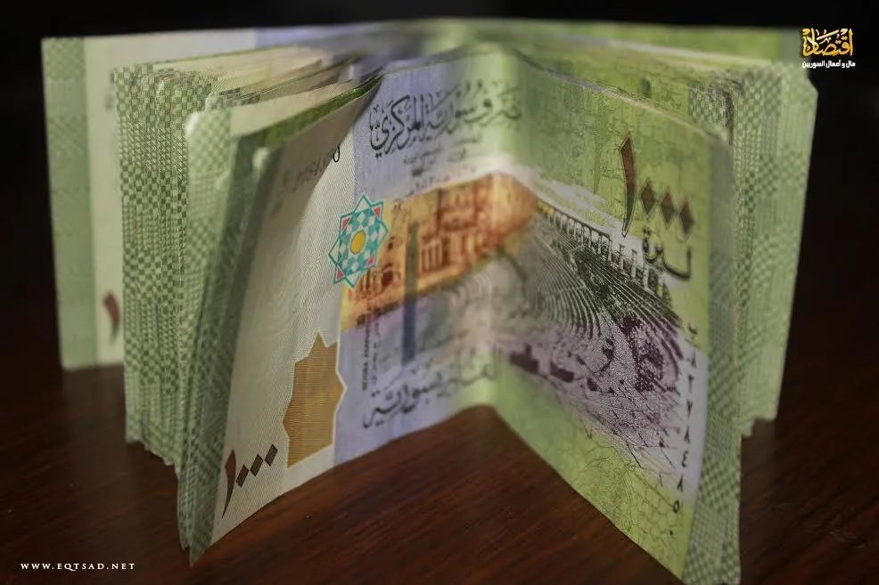 الليرة السورية تستعيد عافيتها: انخفاض ملحوظ في سعر الدولار بعد خسائر نهاية الأسبوع