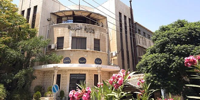 وزارة التربية السورية تسهل إجراءات تعديل الشهادات المدرسية للطلاب السوريين في الخارج