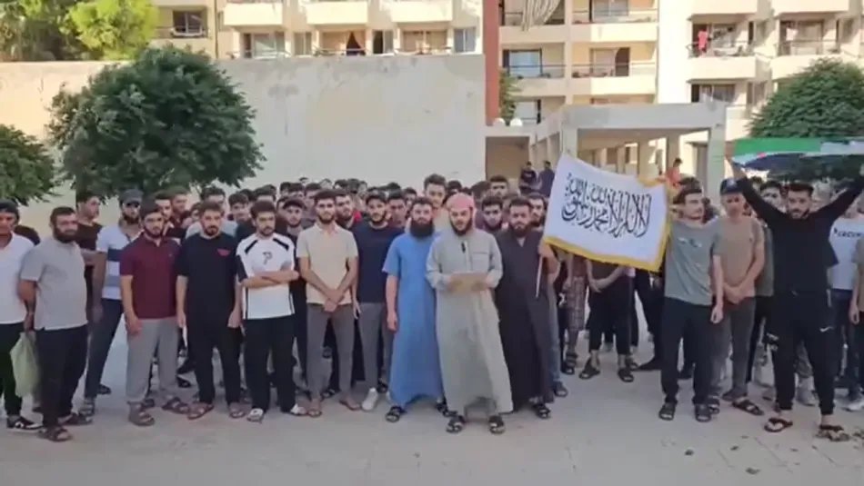 الجامعات السورية تشدد على منع التحريض الطائفي بعد دعوات مسيئة لطلاب السويداء