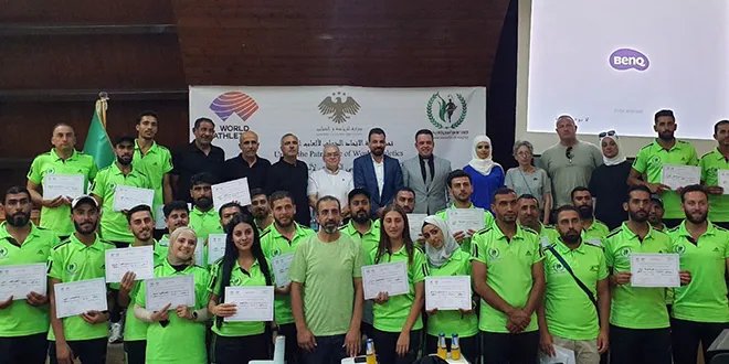 اختتام ناجح لدورة تأهيل مدربي ألعاب القوى في سوريا: دفعة جديدة لتعزيز الرياضة الوطنية