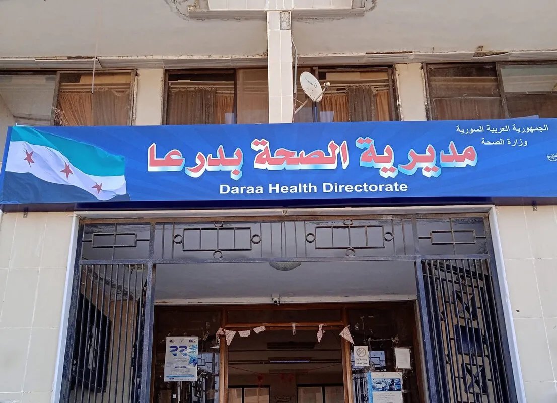 درعا تستقبل مئات الجرحى والقتلى من السويداء: استنفار طبي شامل