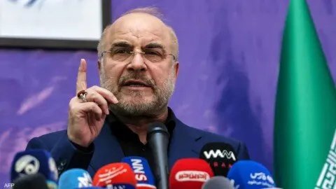 قاليباف: إسرائيل لا تفهم إلا لغة القوة وإيران تدعم سيادة سوريا ووحدة أراضيها