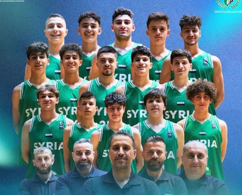 منتخب سوريا لكرة السلة تحت 16 عاماً يحقق فوزاً مستحقاً على الأردن في بطولة غرب آسيا