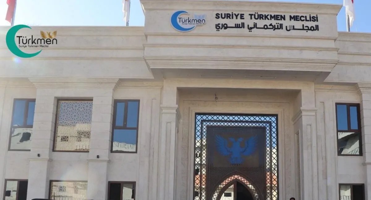 المجلس التركماني السوري يستنكر "إقصاء" التركمان من التعيينات الإدارية: بيان شديد اللهجة