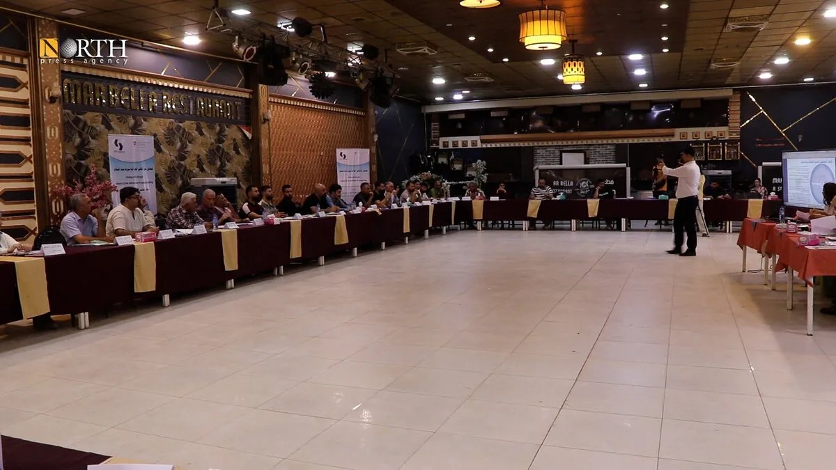 الحسكة: مؤتمر يبحث آليات التعامل مع الماضي وبناء السلام في سوريا