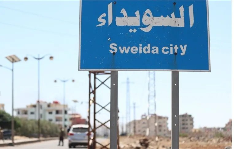 تحقيق يكشف تفاصيل مروعة حول جثث مشفى السويداء ودور مليشيا الهجري