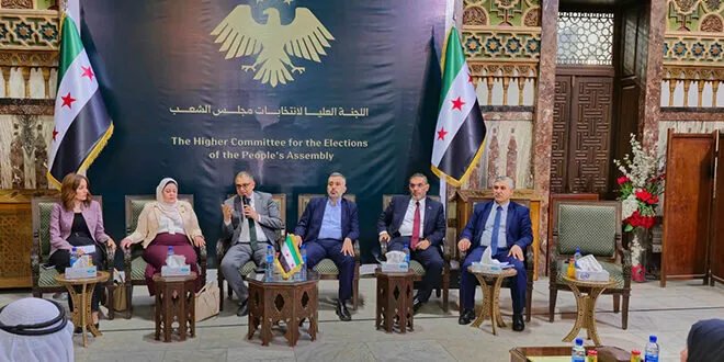 اللجنة العليا لانتخابات مجلس الشعب تبحث مع وفد من درعا الاستعدادات للانتخابات المقبلة