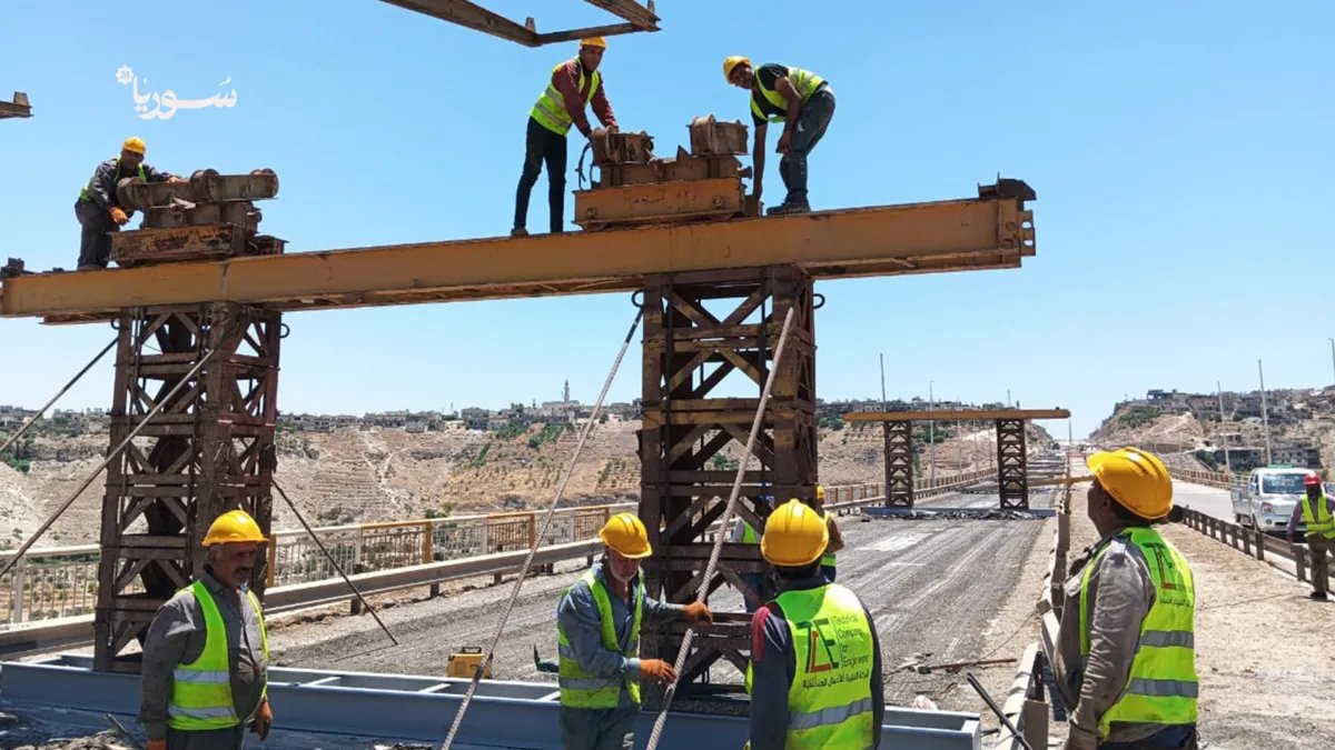 إعادة الحياة إلى جسر الرستن: مشروع حيوي لدعم عودة السكان وتحسين البنية التحتية