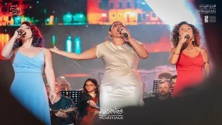 من قرطاج إلى العالم: "البساط الأحمر 2" ينسج لوحة فنية عابرة للحدود