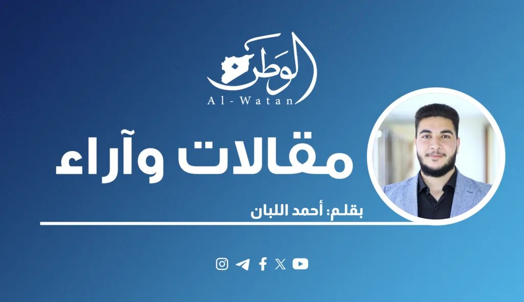 السويداء: صراع السيادة الوطنية أم نافذة للتدخلات الخارجية؟