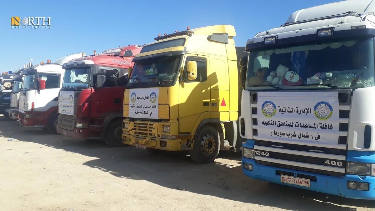 الإدارة الذاتية تنتظر موافقة دمشق لإرسال مساعدات عاجلة إلى السويداء