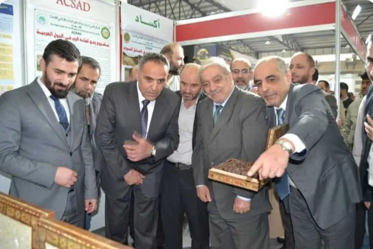 أكساد تدعم معرض سوريا الدولي للزراعة 2025: شراكة لتعزيز التنمية الزراعية المستدامة