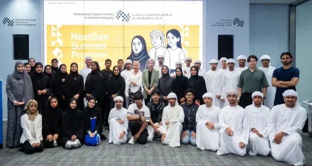 جامعة محمد بن زايد للذكاء الاصطناعي تطلق برنامج "نكست جين" لإعداد قادة المستقبل في التكنولوجيا