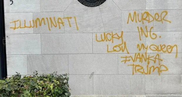 رسائل تهديد غامضة في نيويورك: "الله يرسل تحياته" و انتقام لإيفانا ترامب!