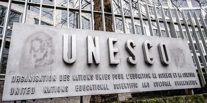 الولايات المتحدة تعلن انسحابها رسمياً من منظمة اليونسكو: الأسباب والتفاصيل