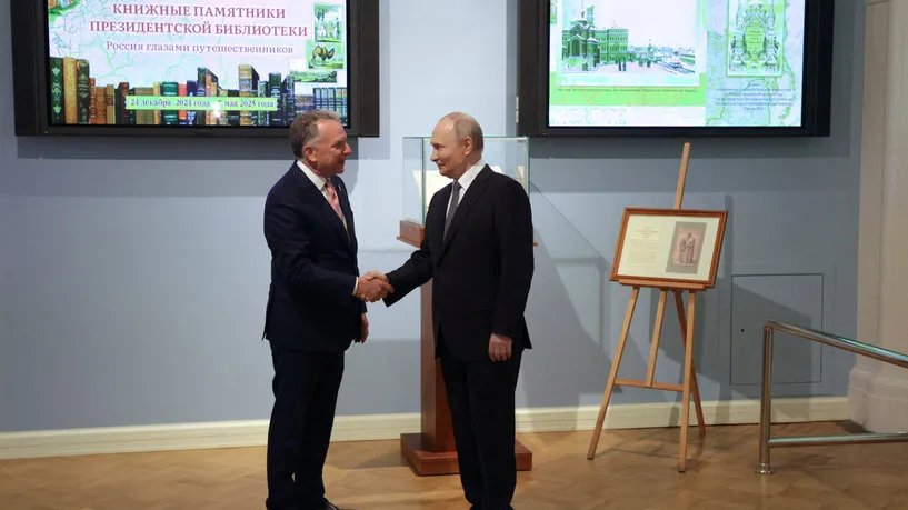 محادثات بوتين ومبعوث ترامب حول أوكرانيا: الكرملين يصفها بـ"المثمرة"