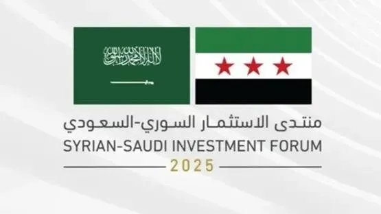 وفد سعودي رفيع المستوى يضم 130 رجل أعمال ومستثمراً يصل دمشق لبحث فرص التعاون الاقتصادي