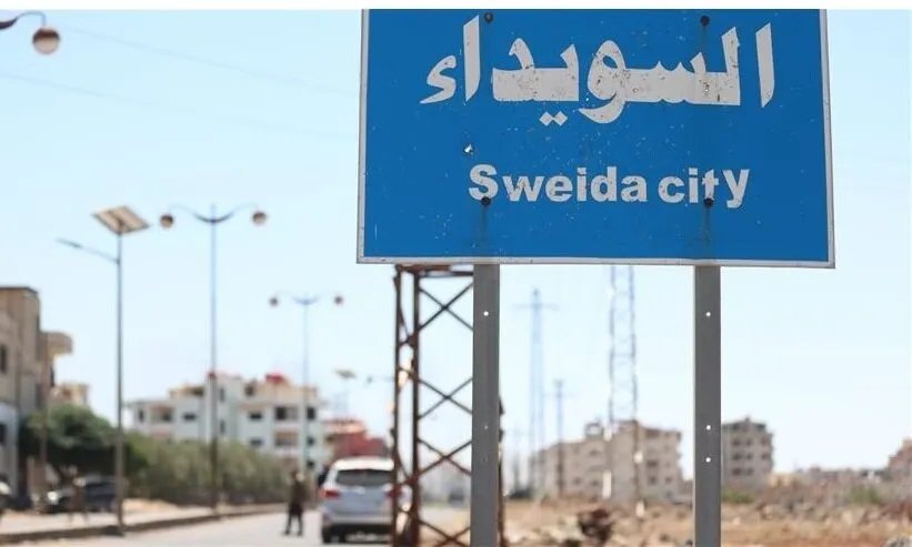 السويداء: دفن أكثر من 80 جثة مجهولة الهوية في مقابر جماعية دون تحقيق