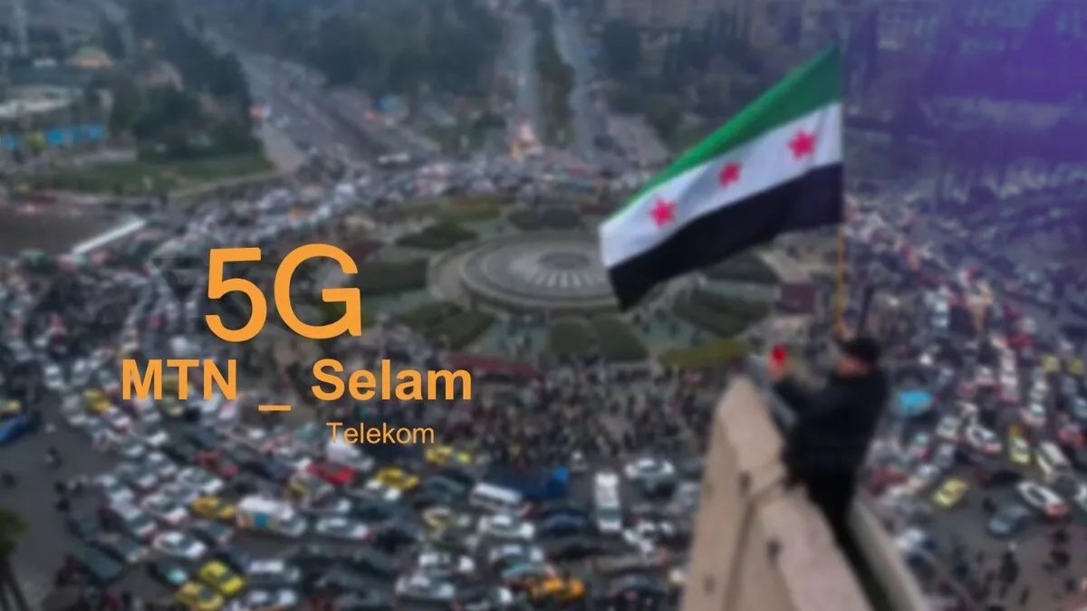 سلام تيليكوم و MTN تتعاونان لإطلاق الجيل الخامس تجريبيًا وتوسيع تغطية الجيل الرابع