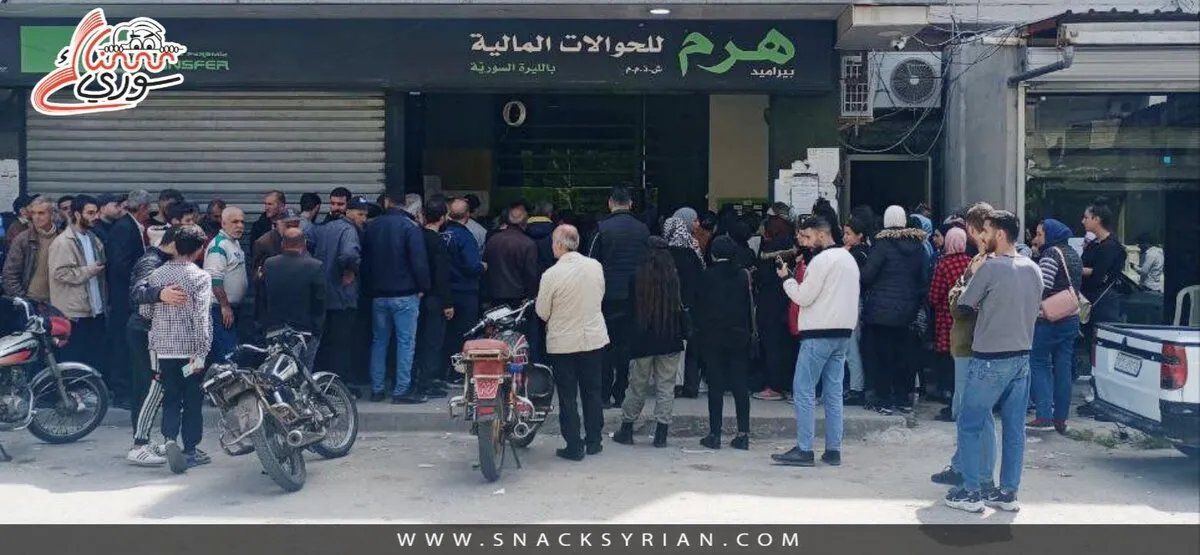 غموض يحيط بـ"شام كاش": تحويل رواتب الموظفين يثير انتقادات واسعة حول الشفافية والجدوى الاقتصادية