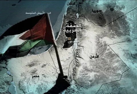 الكنيست الإسرائيلي يقر اقتراحاً بضم الضفة الغربية: خطوة رمزية أم تصعيد خطير؟