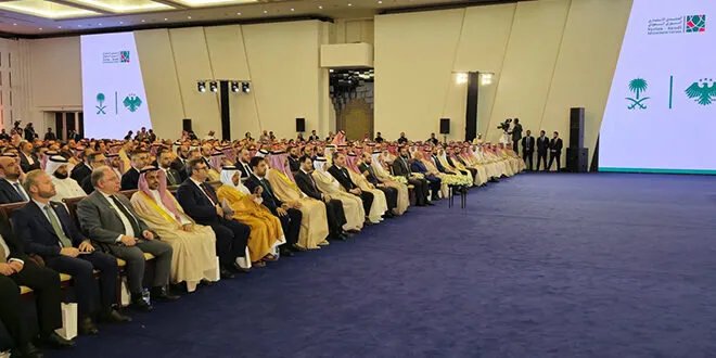 انطلاق أعمال المنتدى الاستثماري السوري السعودي في دمشق بحضور الرئيس الشرع