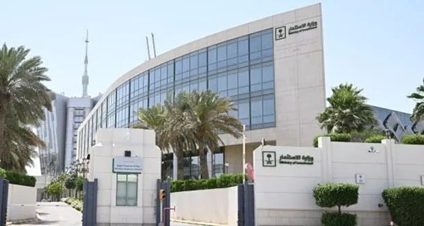 مشروع برج الجوهرة بدمشق: شراكة سعودية سورية واعدة باستثمارات ضخمة