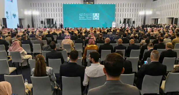 المنتدى الاستثماري السوري السعودي: دفعة قوية للعلاقات الاقتصادية بين البلدين