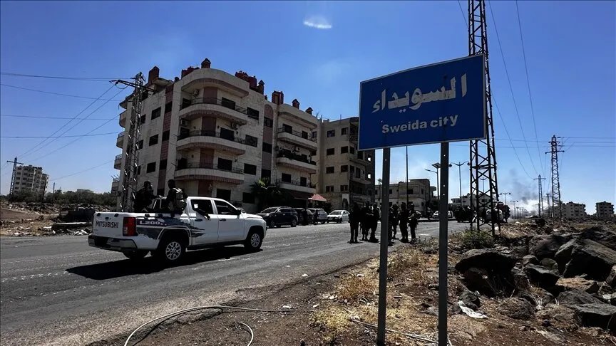 مقتل المبرمج الفرنسي السوري فراس أبو لطيف والمواطن السوري الأميركي حسام سرايا في السويداء في ظروف مأساوية