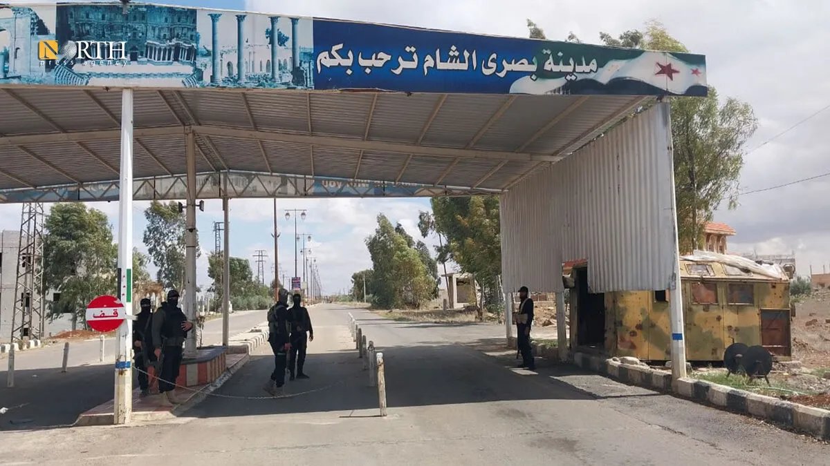 تعزيز الأمن في بصرى الشام: انتشار لعناصر الأمن العام في ريف درعا الشرقي