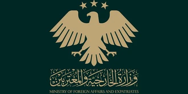 سوريا وفرنسا والولايات المتحدة تواصل التعاون لتعزيز الاستقرار ودعم الدولة السورية