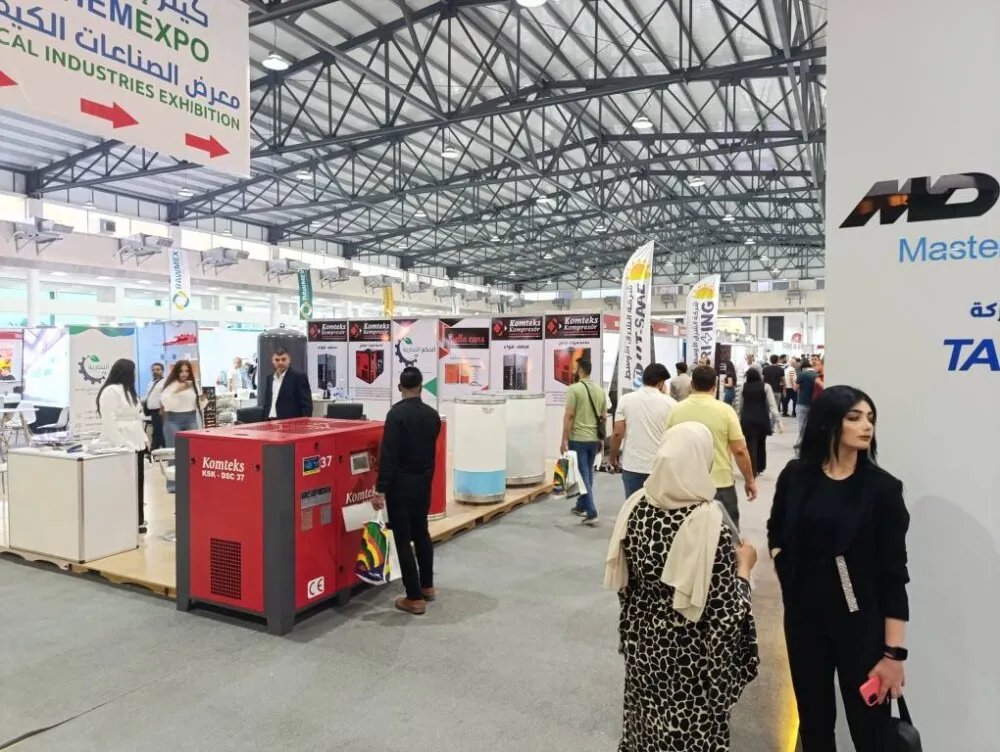 إطلاق فعاليات ثلاثية مشهداني الصناعية في دمشق بمشاركة واسعة