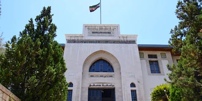 جامعة دمشق تحافظ على موقعها المتميز ضمن أفضل 2500 جامعة عالمياً في تصنيف ويبوميتركس