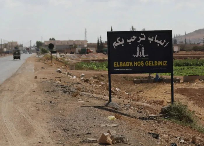 القيادة المركزية الأمريكية تعلن مقتل قيادي بارز في تنظيم "الدولة" بغارة جوية في مدينة الباب